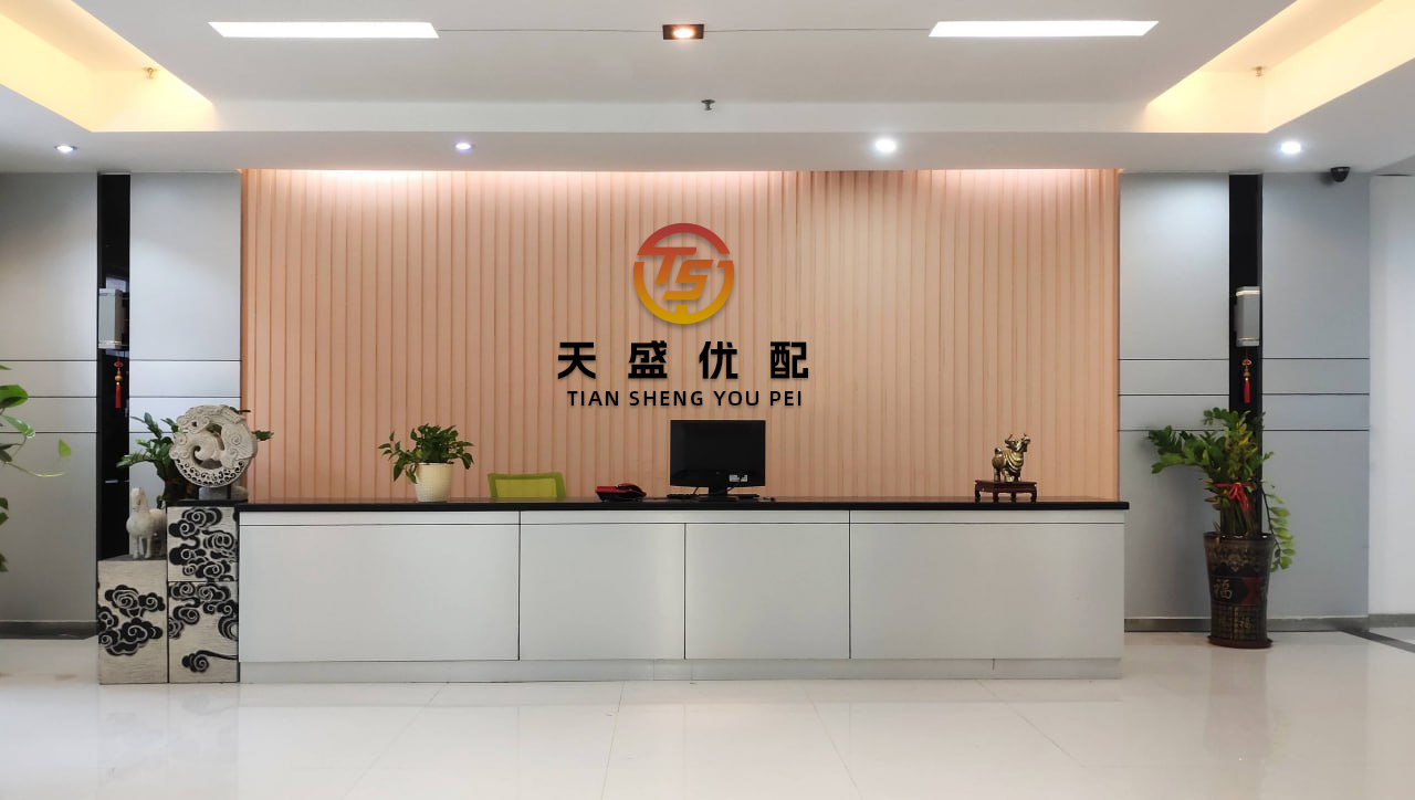 忆融速配 苏农银行: 《江苏苏州农村商业银行股份有限公司董事会议事规则》修订前后对照表内容摘要